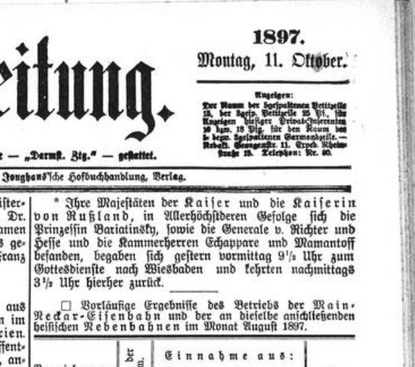 10-11_da_zeitung_11OCT1897_2.jpg