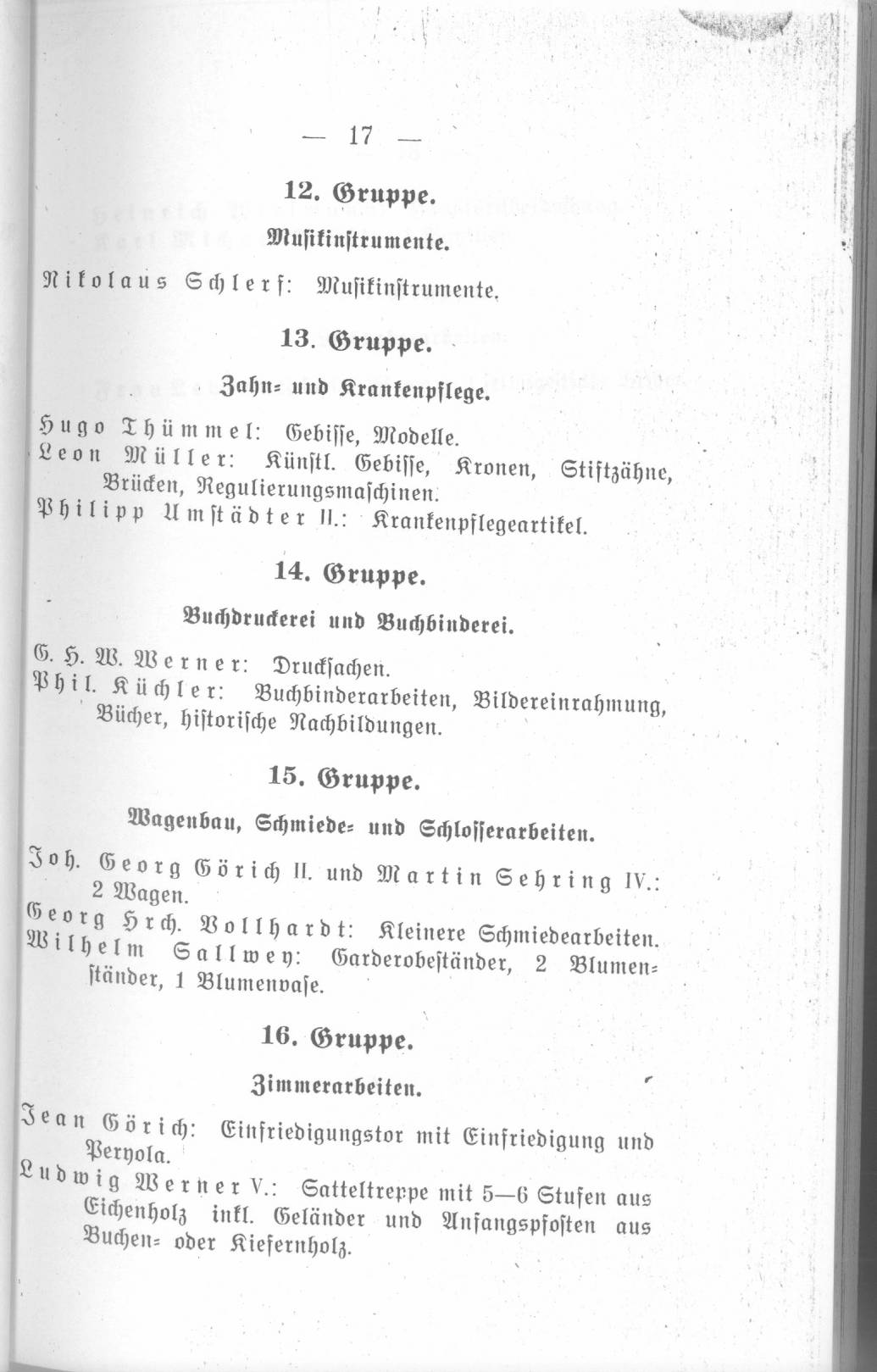 gew0020.jpg