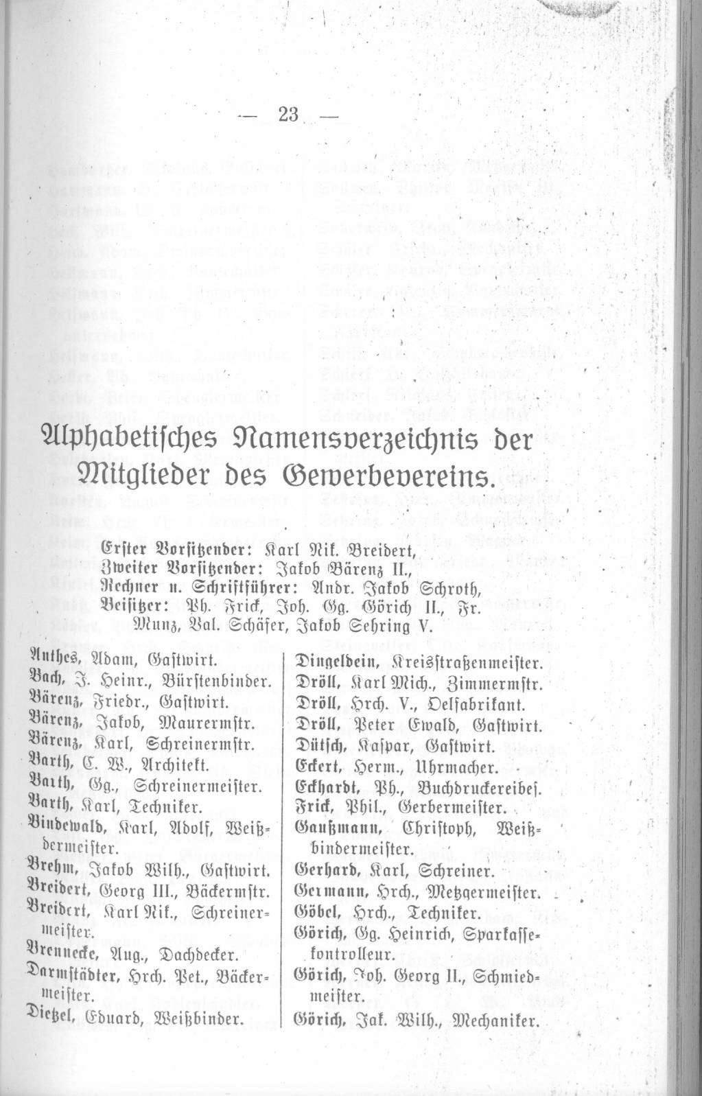 gew0026.jpg