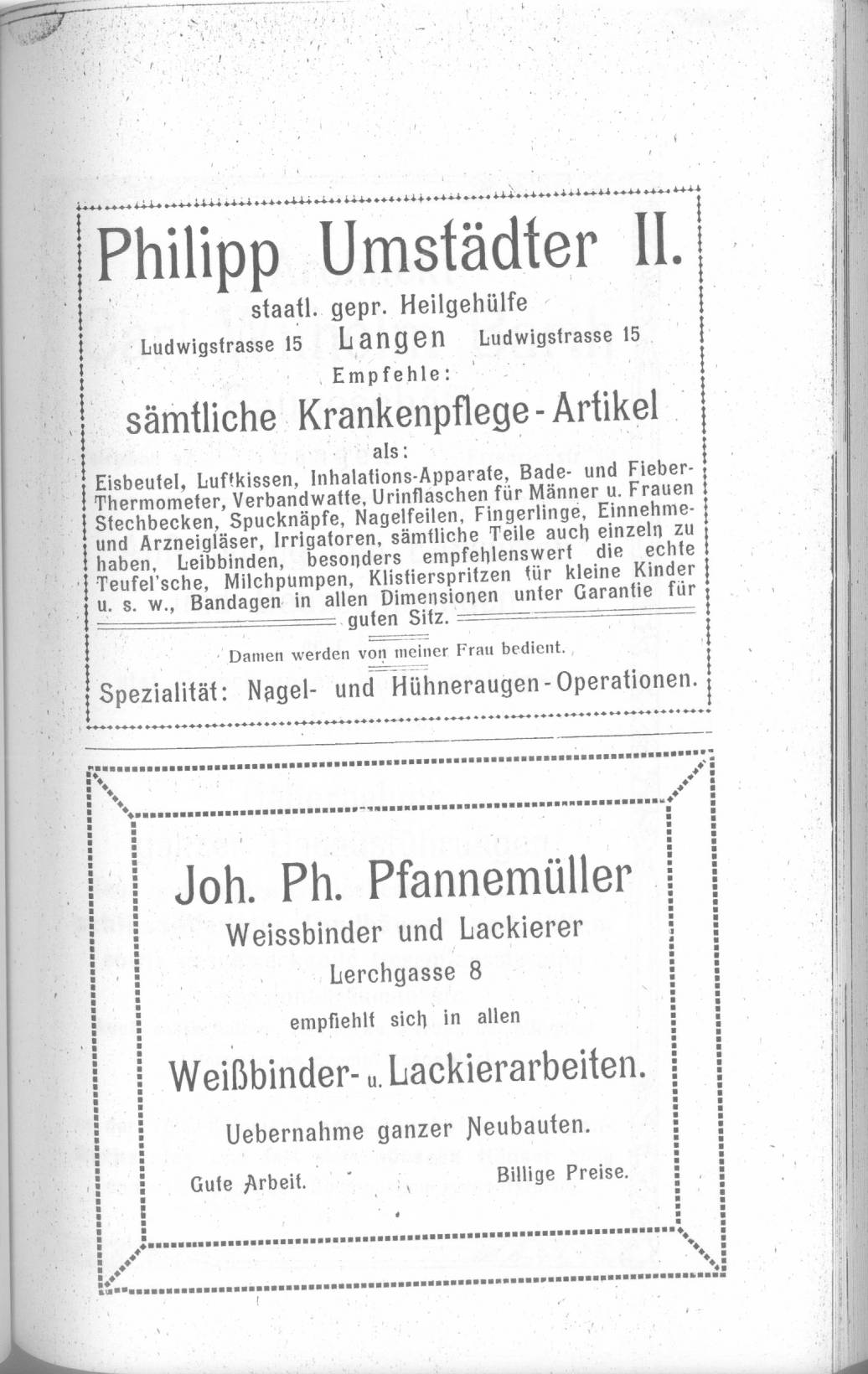gew0043.jpg
