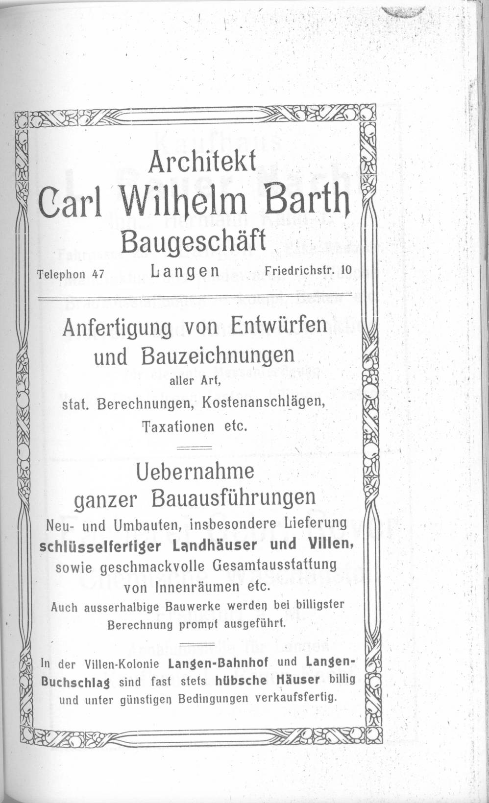 gew0044.jpg