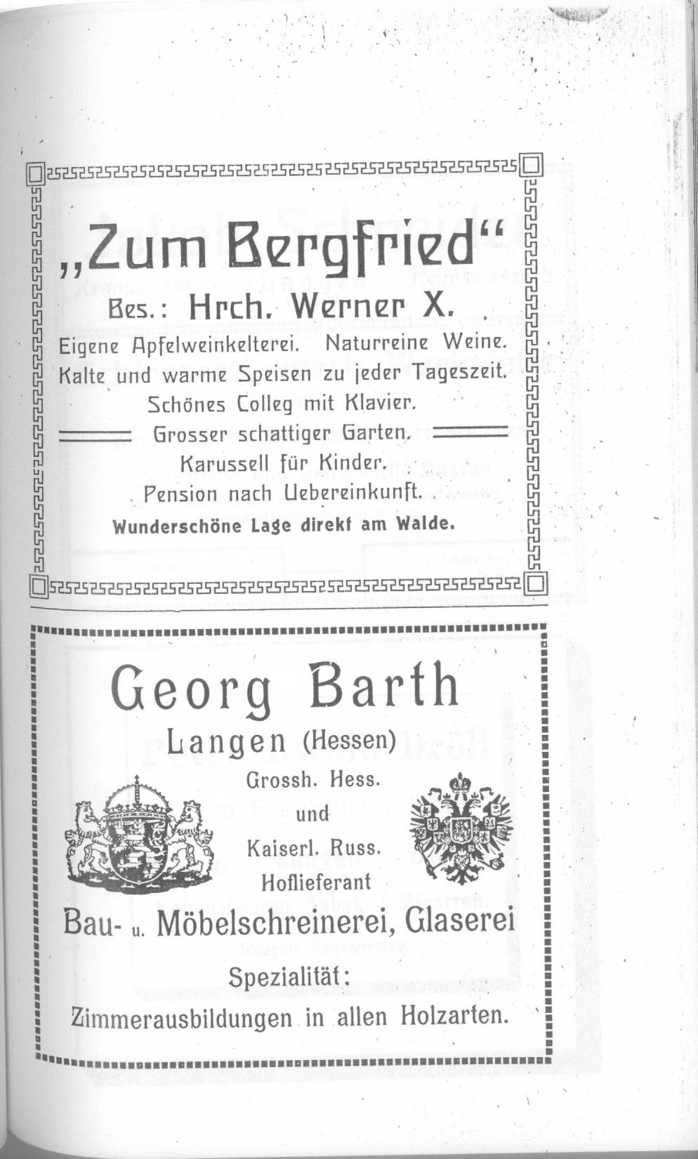 gew0046.jpg