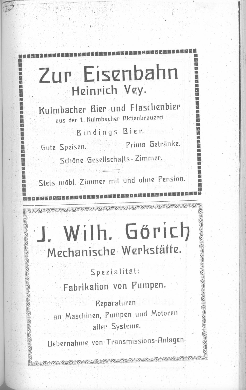 gew0055.jpg