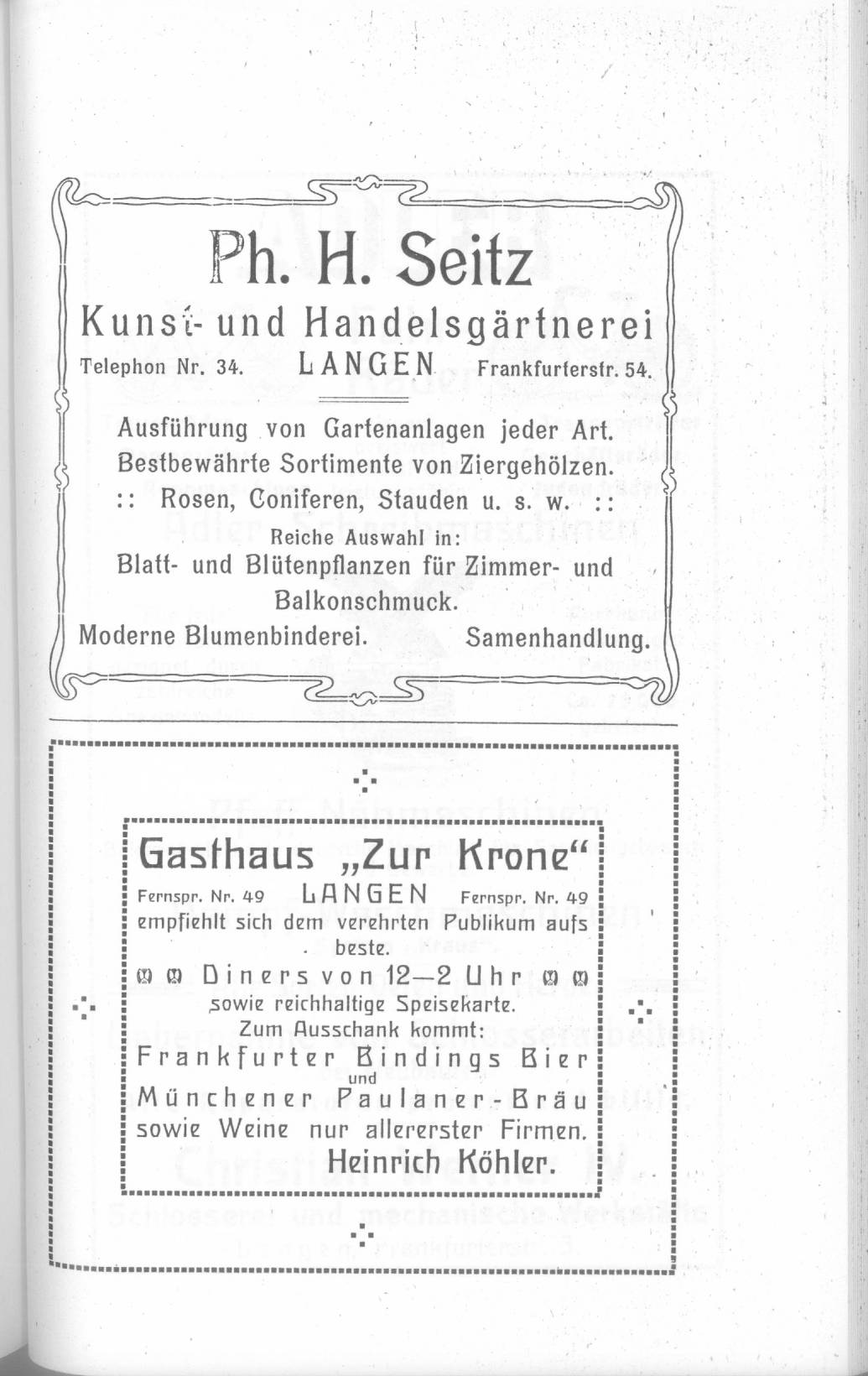 gew0066.jpg