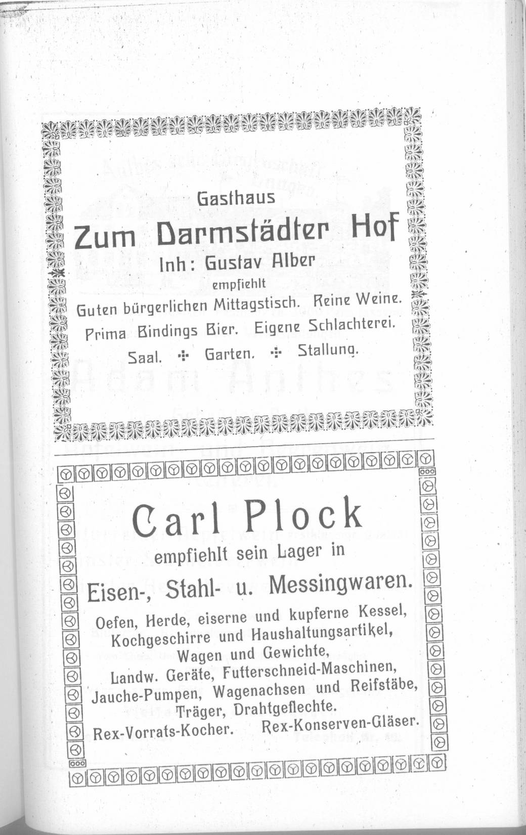 gew0071.jpg
